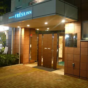 酒店 镰仓相铁弗雷萨酒店, 镰仓市